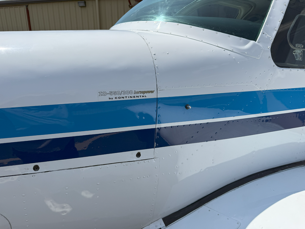 N76KU - Exterior 23