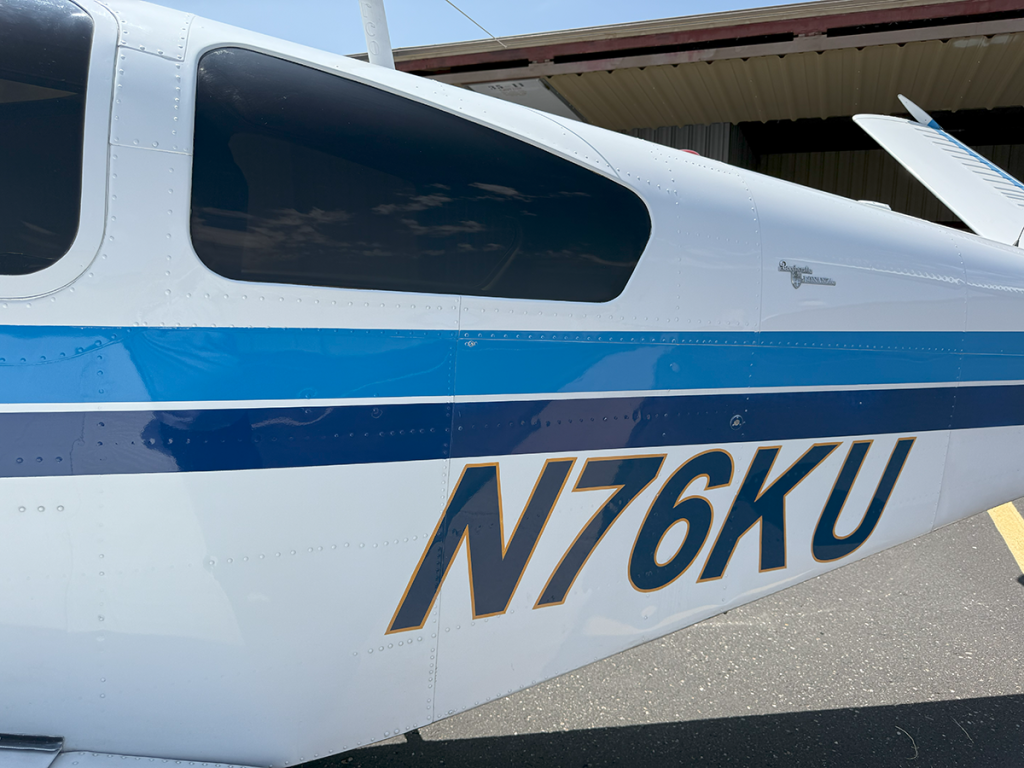 N76KU - Exterior 43