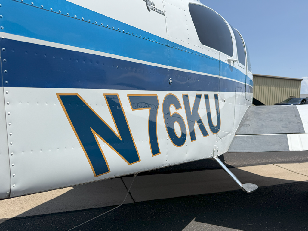 N76KU - Exterior 56