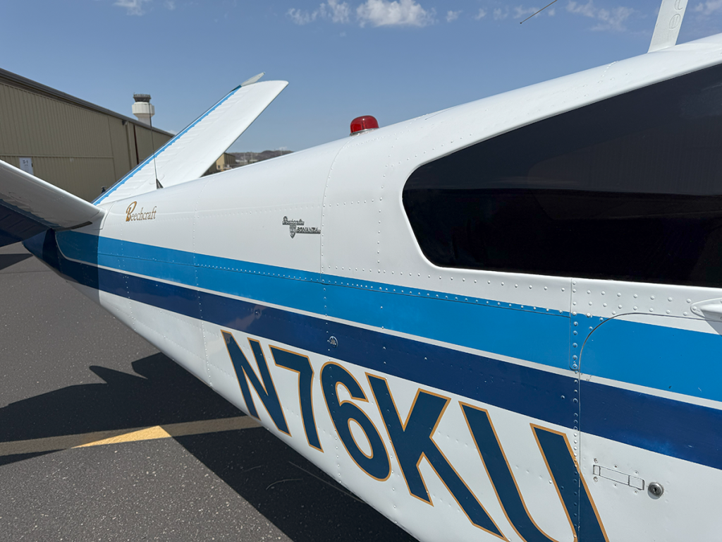 N76KU - Exterior 57
