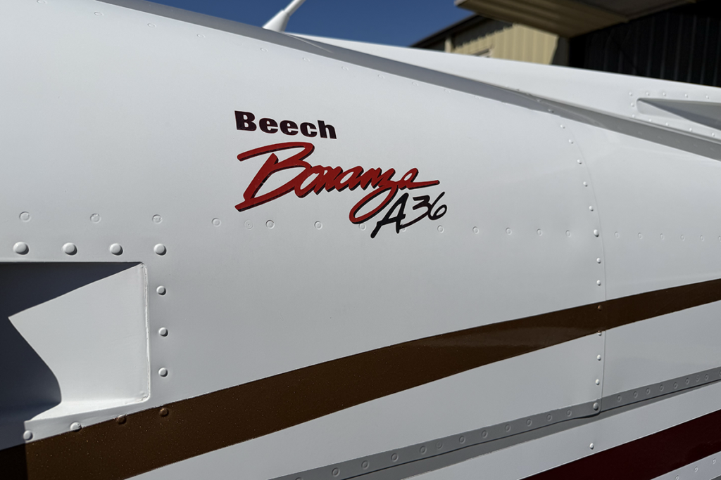 N2035R - Exterior 42