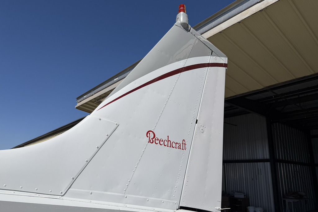 N2035R - Exterior 45