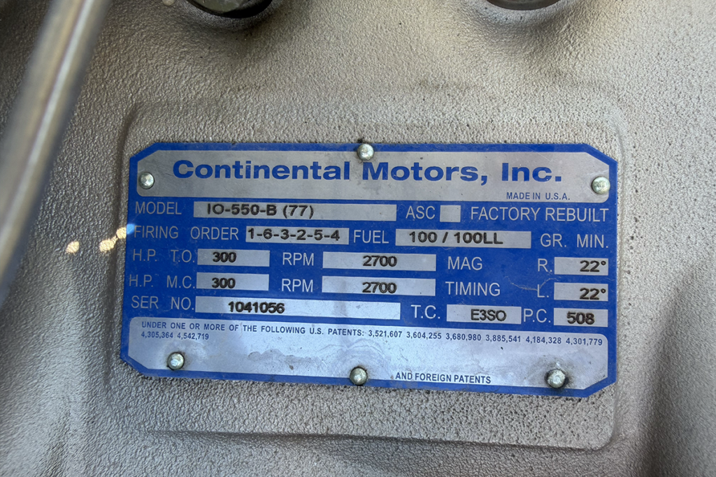 N2035R - Exterior 97