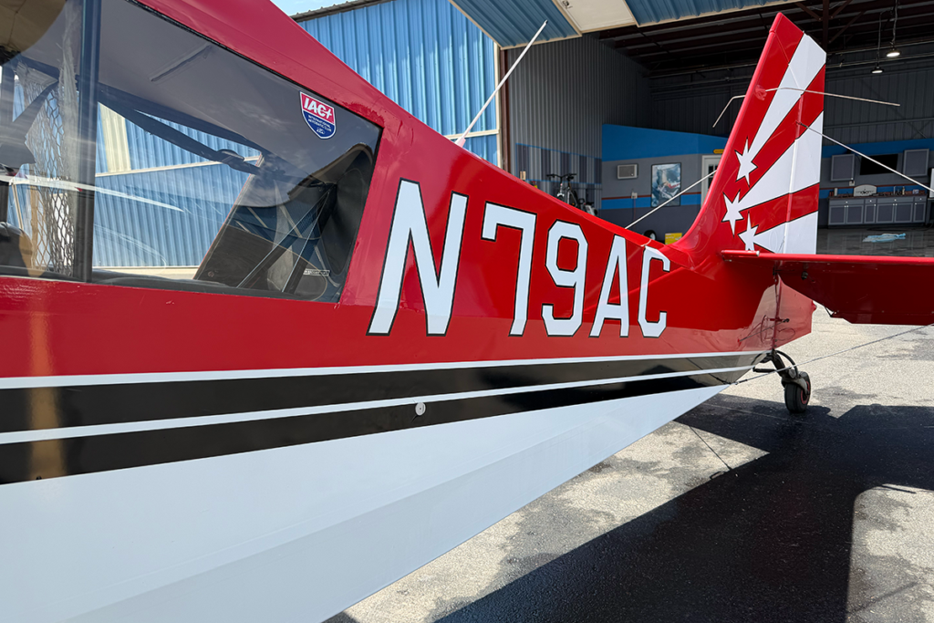 N79AC - Exterior 45